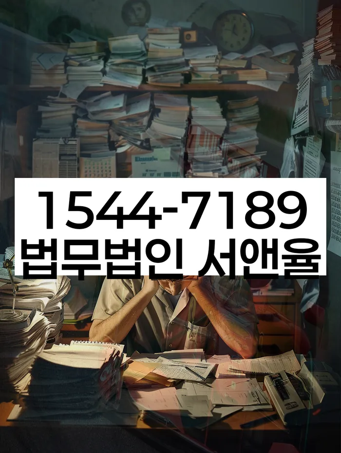 무직자개인회생