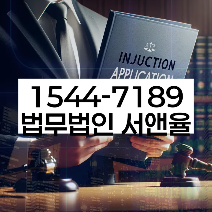 개인회생무료상담