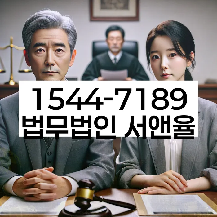 개인회생신청자격