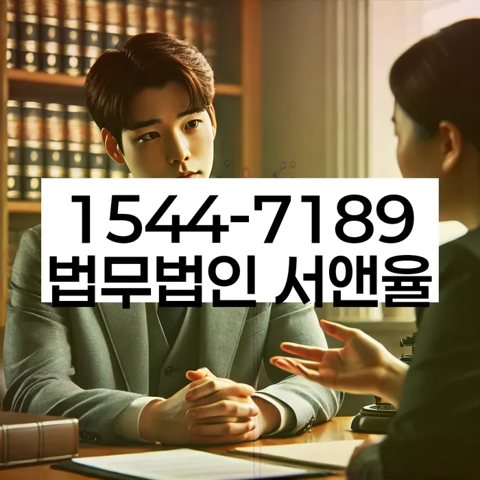 카드값대출 연체 시