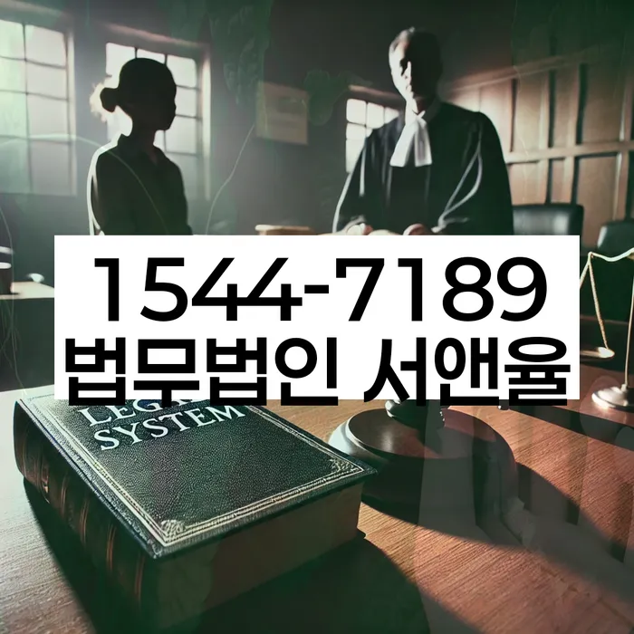 개인회생변호사