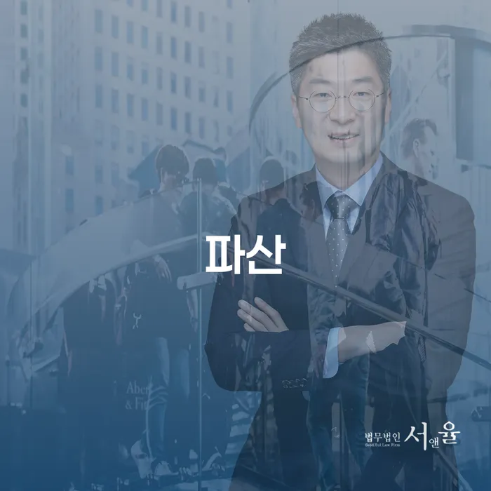 도박빚 개인회생 개인회생 확실한 진행