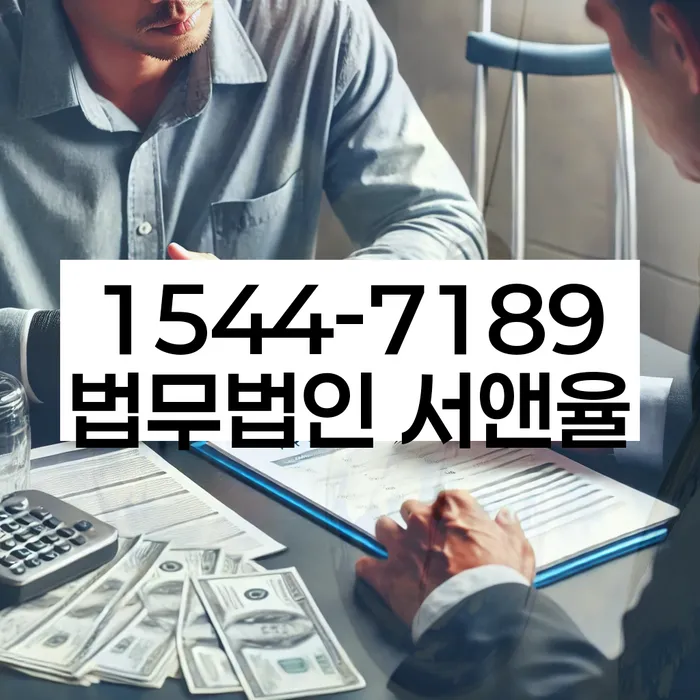 채권채무조회서