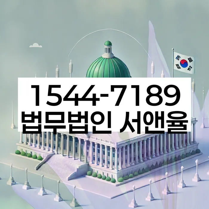 개인회생 비트코인