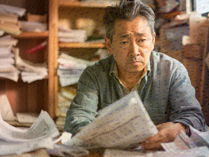 개인회생부채증명서