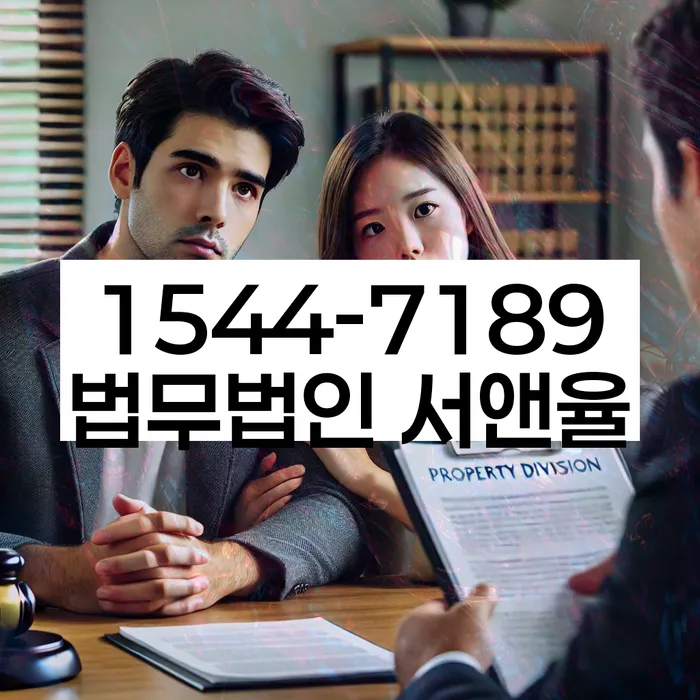 개인회생부채증명서