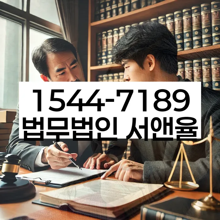 개인회생신용등급