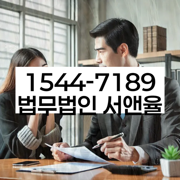 빚 빨리 갚는법