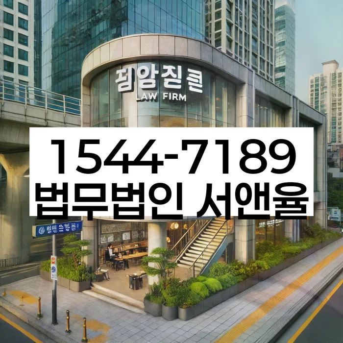 개인파산