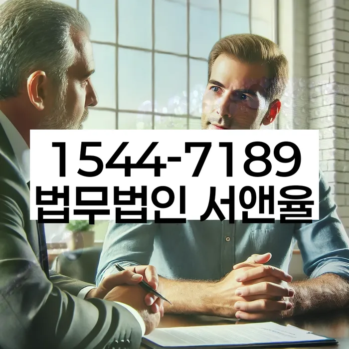 개인사업자파산
