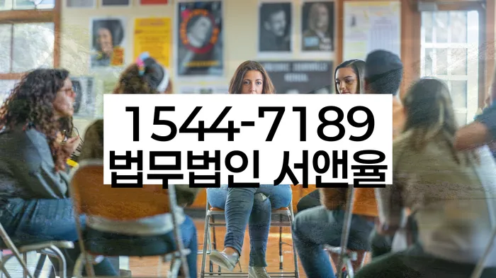 개인회생생계비