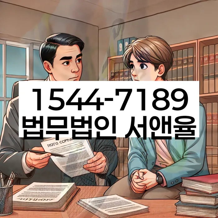 대구개인파산