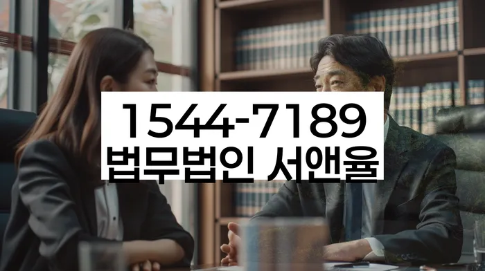 개인회생변호사 정직하고