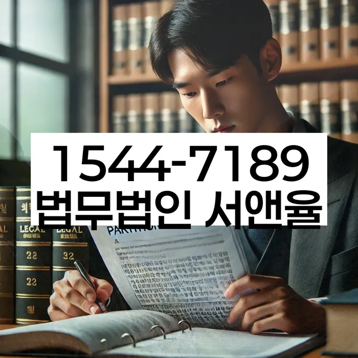 학자금대출개인회생