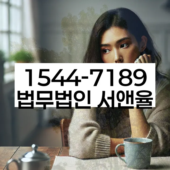 개인파산변호사비용