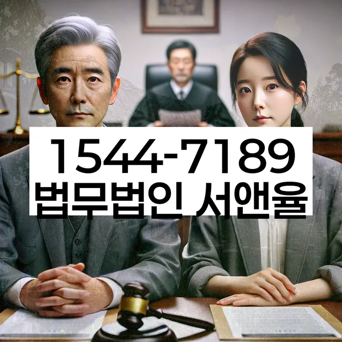 개인회생파산종합지원센터