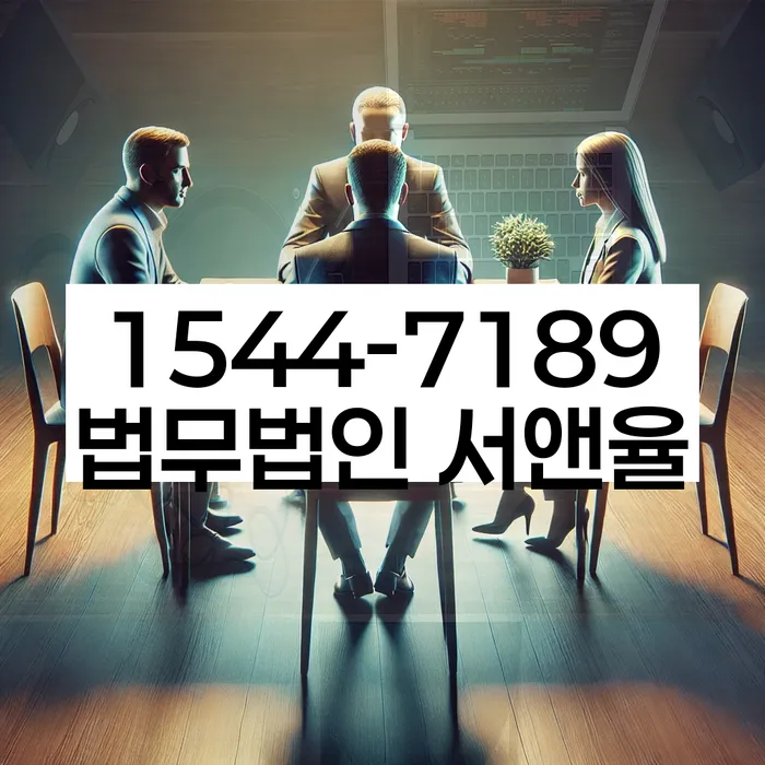 무료개인회생상담