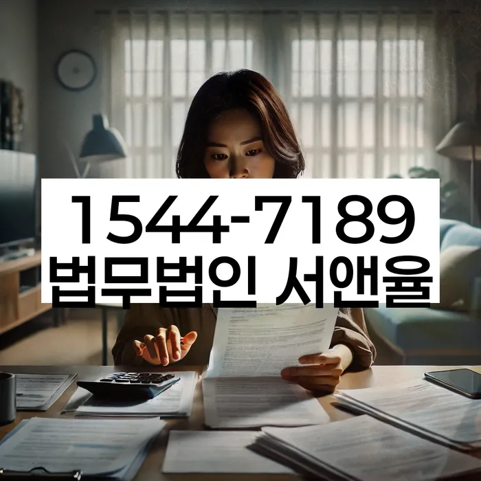 개인회생 기각률 낮고