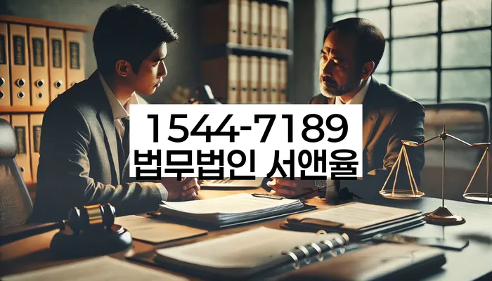 자영업자개인회생