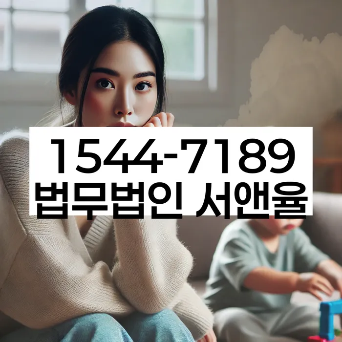 개인회생납입금