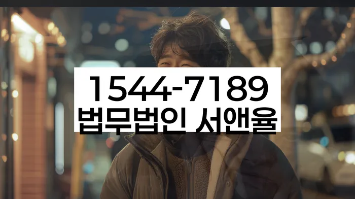 카드값 넉달 연체