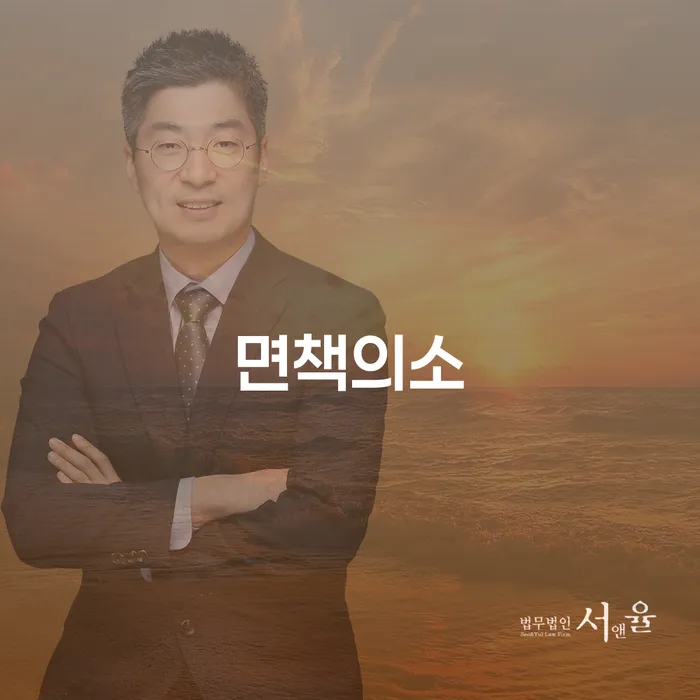 개인회생연체 채무조정제도을 이용하여 전화상담