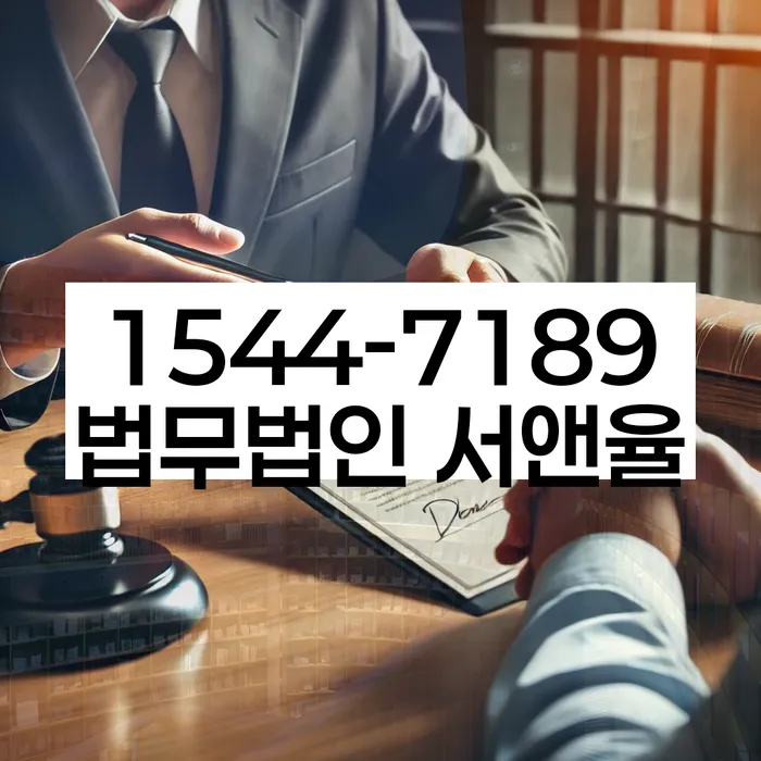 개인회생 기간