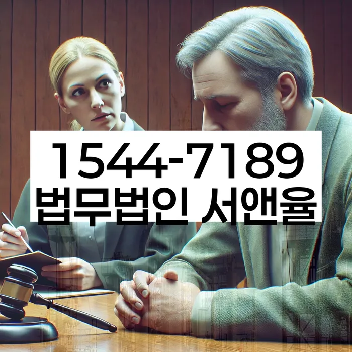 개인회생수수료