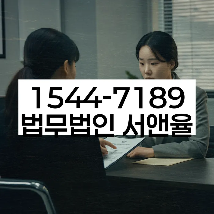 신용불량자휴대폰개통