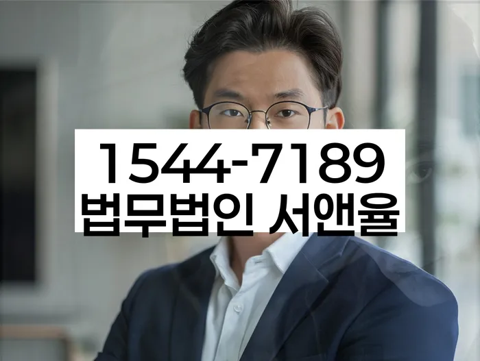 일용직개인회생