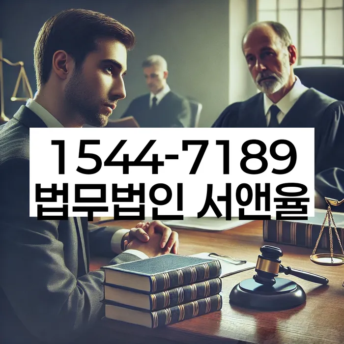 파산신청금액
