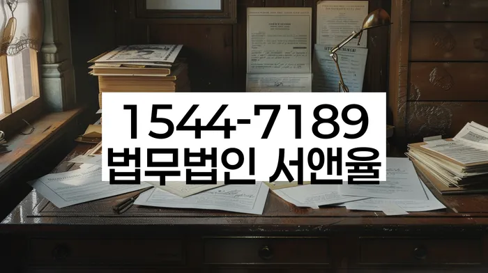 개인회생신청방법