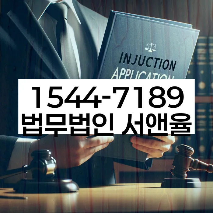 2금융대환대출 연체 시