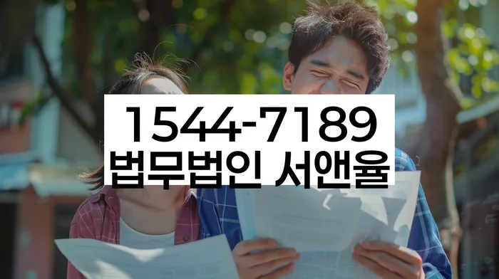 무료개인회생상담