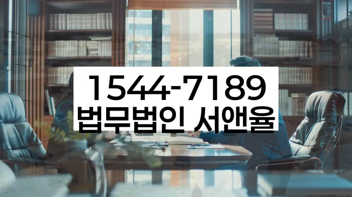 개인회생면책결정