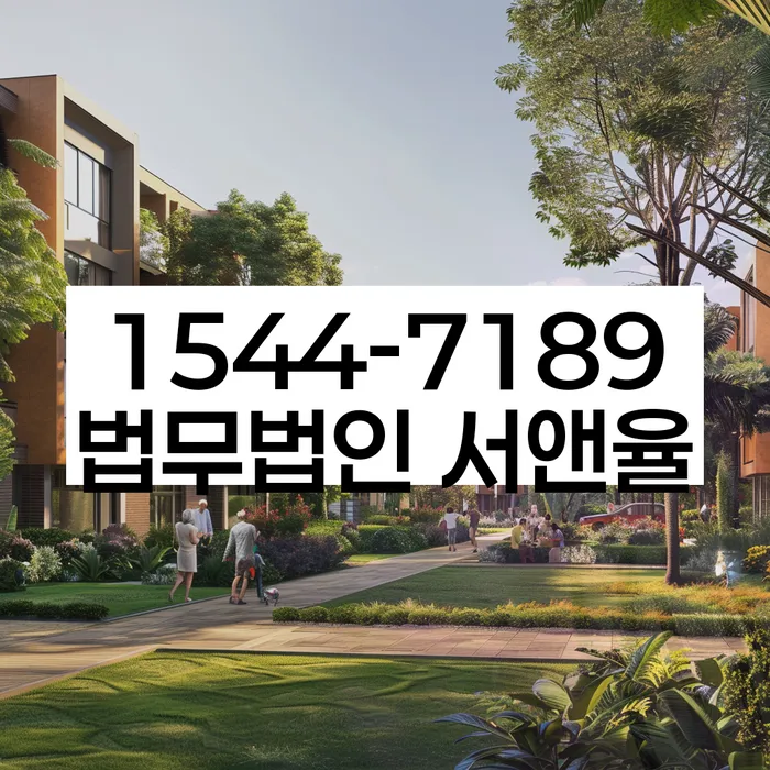 카드값 넉달 연체