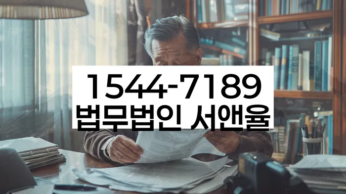 햇살론대출연체