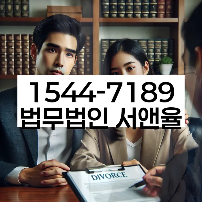 개인회생 법무사 비용 싸고