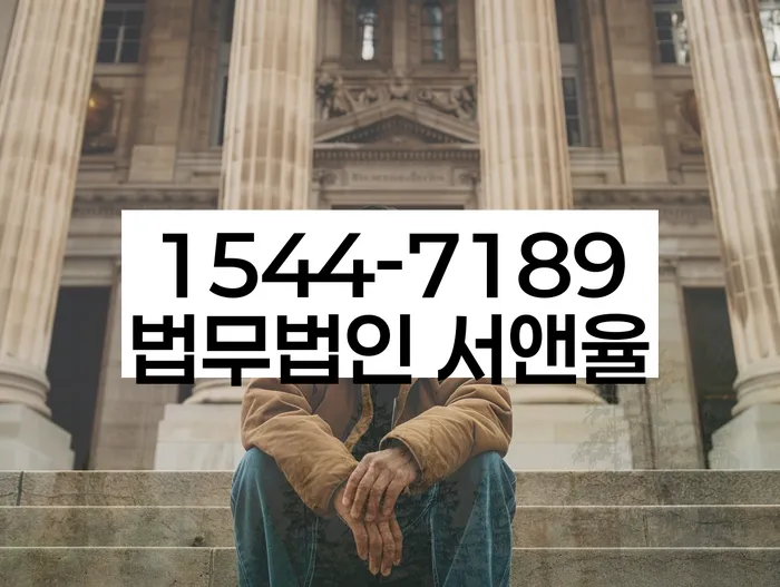 카드값 한달 연체