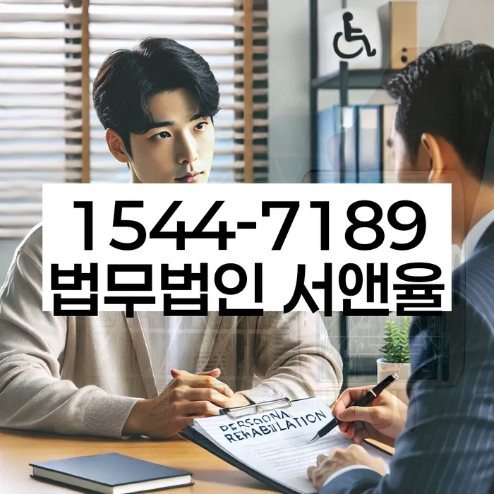 도박빚개인회생