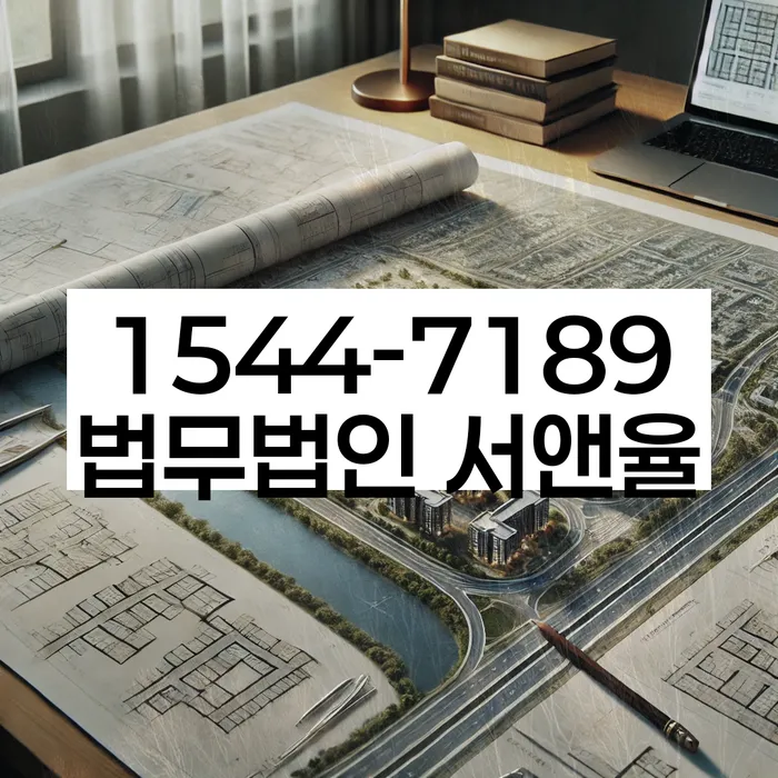 개인회생변제율