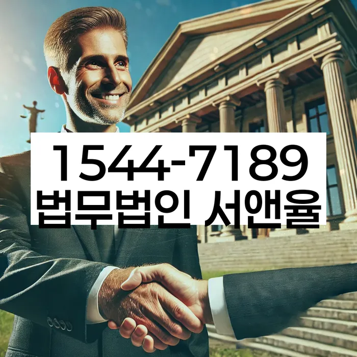 개인회생