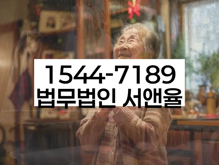 개인회생