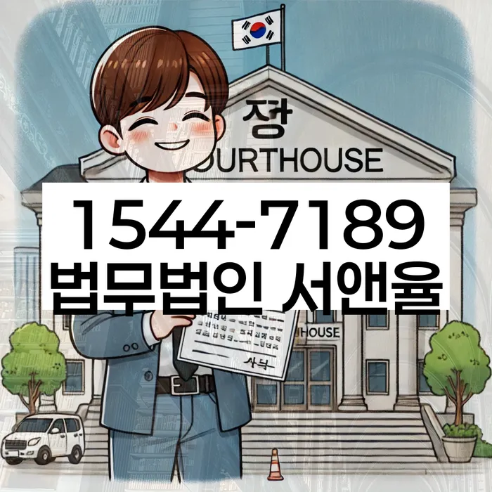 개인회생 변제금 납입 연기