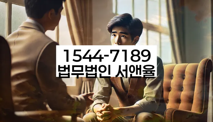 개인회생 후 대출 사례