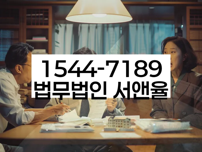 신용카드 연체 해결 방법