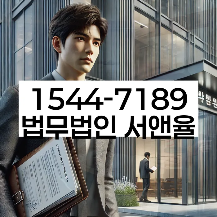 개인회생 변제금 소득 검토