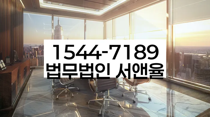 개인회생 재신청