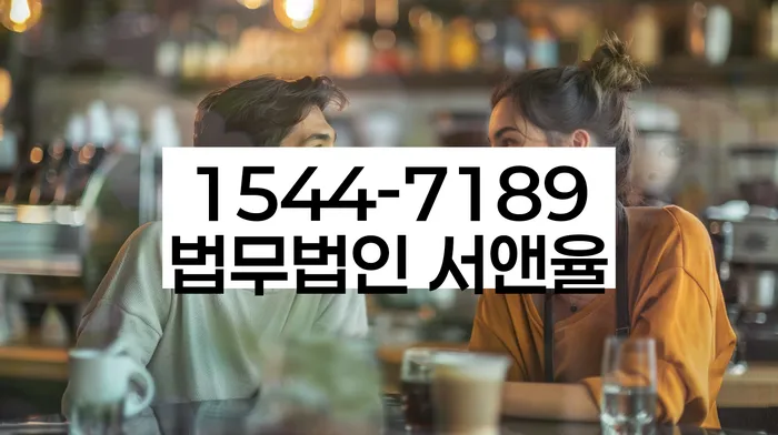 채권추심 대응법