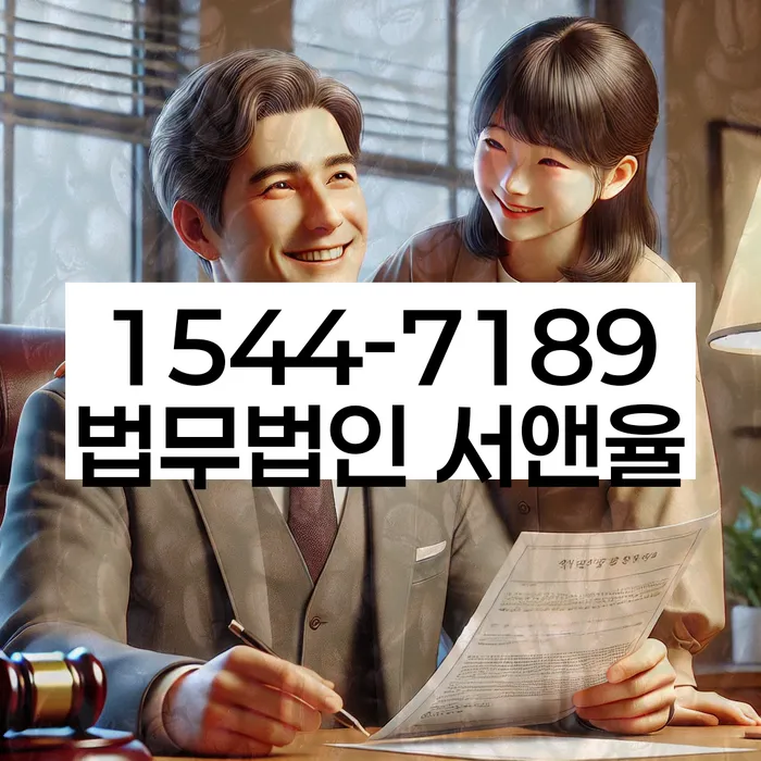 개인회생 신청 거부 사례